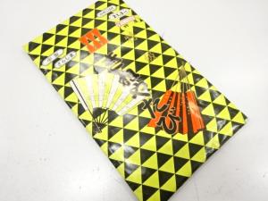 未使用品　白足袋(21.5センチ・4枚コハゼ)